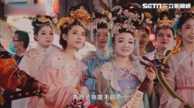 二十四旌節。（圖／七十二變彩繪）