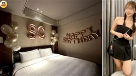 匯錢送車又買房！嫩模控富商要求「簽5年性愛合約」　遭拒後變臉