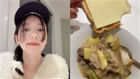 郭雪芙正在英文遊學。（圖／翻攝IG）