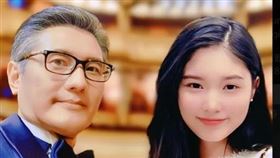 包小柏女兒(臉書)