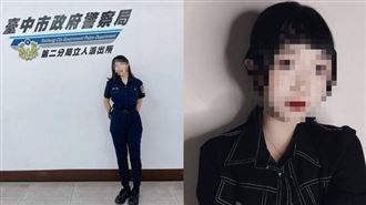 女警專生墾丁開毒趴？5星飯店現場照曝光