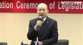 ▲「台美國會議員聯誼會」成立大會 王定宇 柯志恩 韓國瑜 江啟臣 蕭美琴