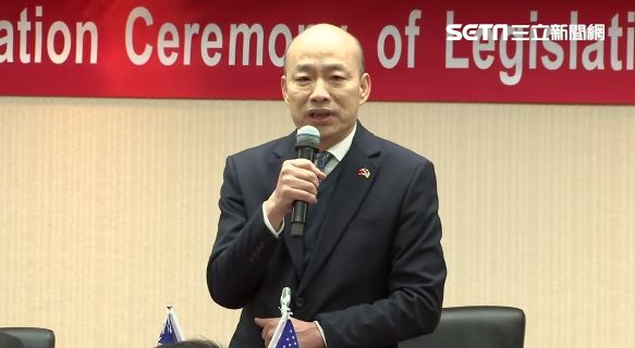 韓國瑜引《鹿鼎記》要立院官員寫作文自省