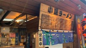 新北,板橋,府中商圈,永豐公園,側背包,店長,拉麵店,