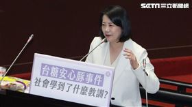 ▲行政院長陳建仁赴立法院進行食安報告立委吳思瑤質詢（圖/記者邱榮吉攝影）