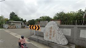 迅雷部隊,542旅,悍馬,火燒車（圖／翻攝自Google Map）