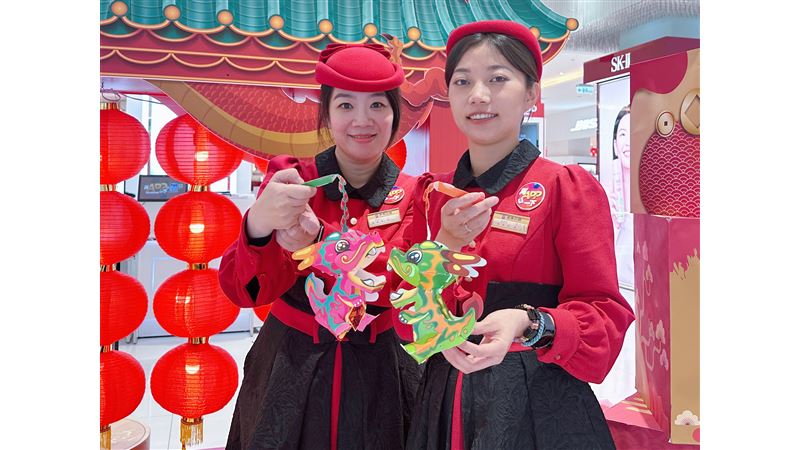 抓住年尾巴　遠百228快閃加碼