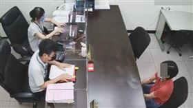 董娘,碾米廠,欠稅,追討,行政執行署嘉義分署