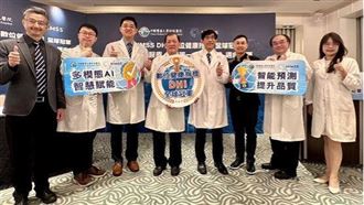 中醫大附醫AI醫療獲世界第一智慧醫院