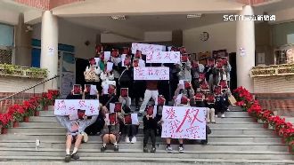 控台體大為招租逼換舊教室　舞蹈系生抗議