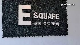 文 傻眼偷登記1800