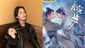 ▲歐陽娜娜。（圖／翻攝自微博）