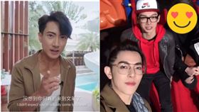 ▲「飛輪海」，吳尊、汪東城、炎亞綸、辰亦儒，郭品超。（圖／翻攝自抖音）