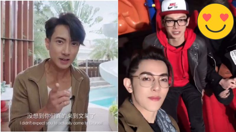 吳尊揪飛輪海開唱！汪東城拍同框片回應了