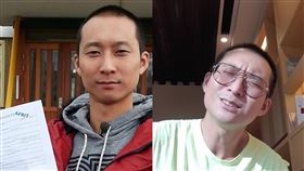 浩角翔起,浩子,環遊世界,老婆,財務