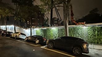 新／北市工地地基下陷　蔣萬安：緊急回填