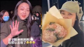 ▲湯唯。（圖／翻攝自微博）