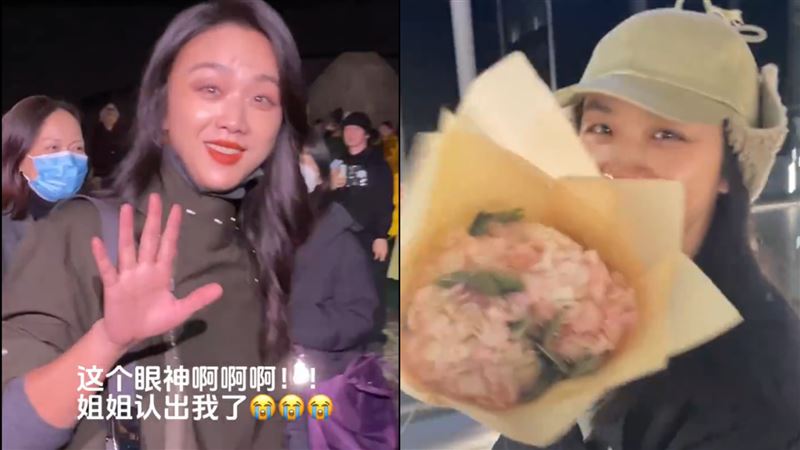 湯唯脫口罵粉絲：不乖　驚見私下真實性格