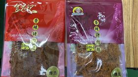 該豬肉乾疑含致癌物質蘇丹紅。（圖／中市府提供）