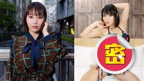 澀谷果步曾是東京體育報正規記者。（圖／翻攝自shibukaho IG）