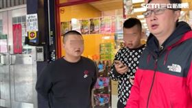 新北市,新莊,賓士,車禍