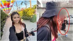 直播主kiaraakitty自導自演（組圖／翻攝自Kiaraakitty IG、Twitch Kiaraakitty）