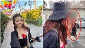 直播主kiaraakitty自導自演（組圖／翻攝自Kiaraakitty IG、Twitch Kiaraakitty）