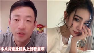 汪小菲再婚「她」與大S驚人巧合曝光