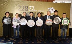 財團法人228事件紀念基金會、228國家紀念館今（24）日舉辦「和平‧記憶 正義永續：二二八事件77周年紀念系列活動記者會」悼念事件受難者（記者邱榮吉攝影）
