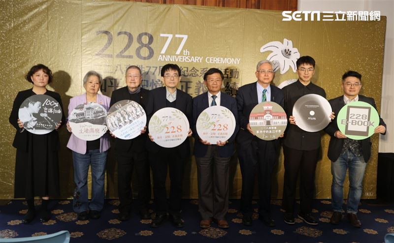 228事件77年　薛化元：避免不幸事件重演