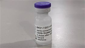 ▲首批客製化BNT疫苗（圖／中央流行疫情指揮中心提供）
