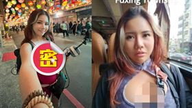 Kiara Kitty在高雄被砸雞蛋，並稱已經報警，事實上警方根本沒接到報案。（圖／翻攝自Kiara Kitty臉書）