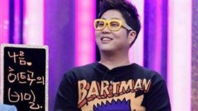 ▲新沙洞老虎。（圖／翻攝自X）