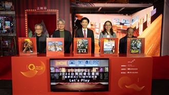 5G也能做花燈！台灣燈會首創數位燈籠