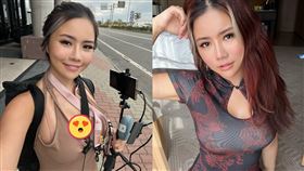 新加坡實況主凱蒂「Kiara Kitty」臉書