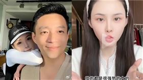 ▲汪小菲，張穎穎。（圖／翻攝自微博）