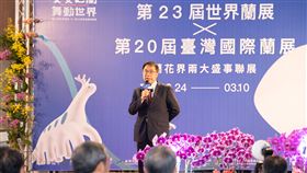 台南,蘭花,燈會,高鐵,國際,黃偉哲