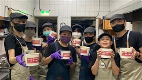 2024高雄鍋燒麵大賞,公益,高雄市觀光局,咕嘰咕嘰