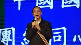 國民黨花蓮辦共識營  朱立倫：凝聚團隊共識國民黨第11屆立委共識營24日起一連3天在花蓮縣登場，晚間並舉行團結同心晚會，黨主席朱立倫致詞時表示，接下來將討論很多重要議題，凝聚團隊共識是最重要目標。中央社記者張祈攝  113年2月24日