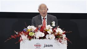 台積電創辦人張忠謀。（圖／台積電提供）