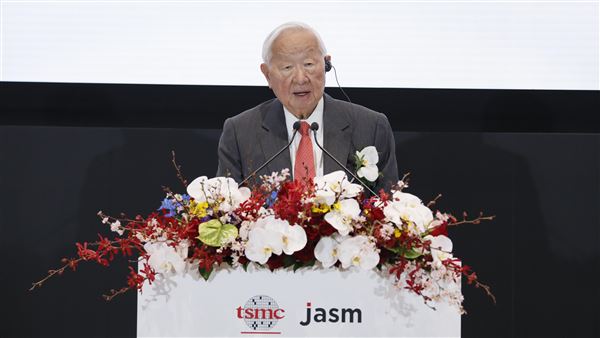 外傳科技大佬張忠謀等人力勸,台新新光金控董事長吳東亮因此點頭釋出北士科地上權。(圖/翻攝畫面)