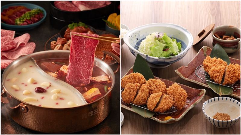 229壽星衝！王品火鍋免200元、豬排免費吃