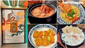 朝粥幫,記者劉沛妘攝影