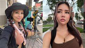 凱蒂。（圖／翻攝自Kiara Kitty臉書）