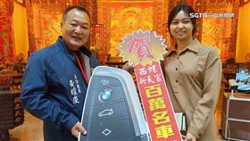 擲筊賽筊后出爐！「擲8聖筊」拿下雙B名車