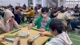 120人齊聚麻將大賽　挑燈夜戰「雀王」出爐