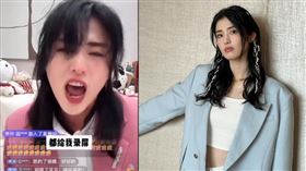 趙麗娜被網友酸當場直播咆嘯哭喊。（圖／翻攝自抖音）