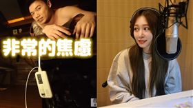 Toyz。（圖／翻攝自YouTube）