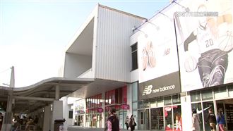 基隆東岸商場估營業額12億？學者：太樂觀