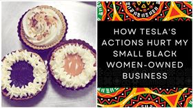 特斯拉,派,訂單,The Giving Pies（圖／翻攝自The Giving Pies 臉書）